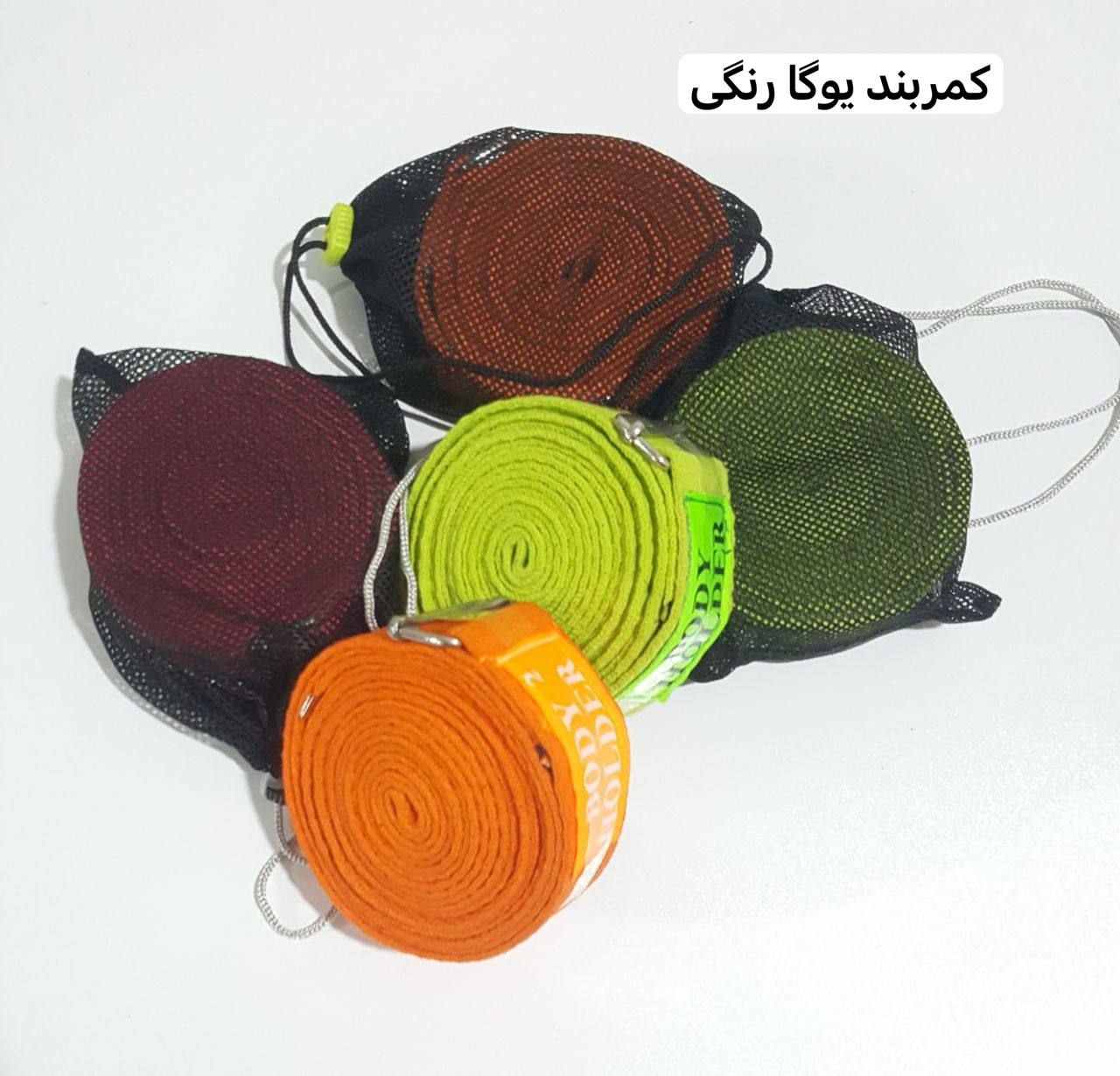 کمربند یوگا کتان Body Holder سه متری