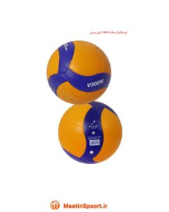 توپ والیبال میکاسا V200W حرفه‌ای سایز 5